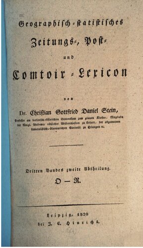﻿روزنامه جغرافیایی-آماری، واژگان پستی و کامپیوتری / O-R