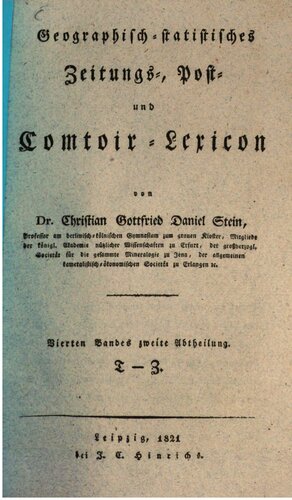 ﻿روزنامه جغرافیایی-آماری، واژگان پستی و کامپیوتری / T-Z