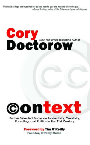 ﻿متن نوشته