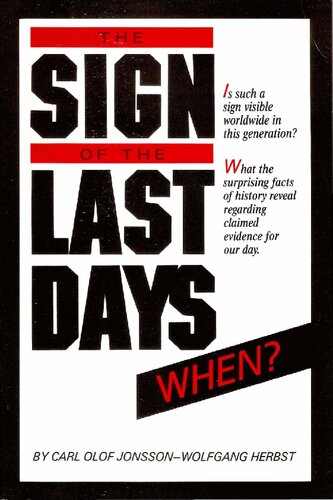 ﻿نشانه آخرین روزهایی که