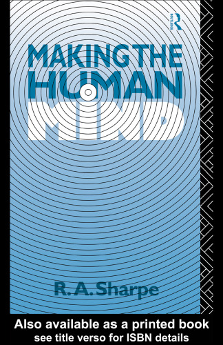 ساخت ذهن انسان