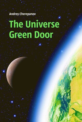 ﻿درب سبز جهان: سفر متافیزیکی به عمیق ترین اسرار کیهان
