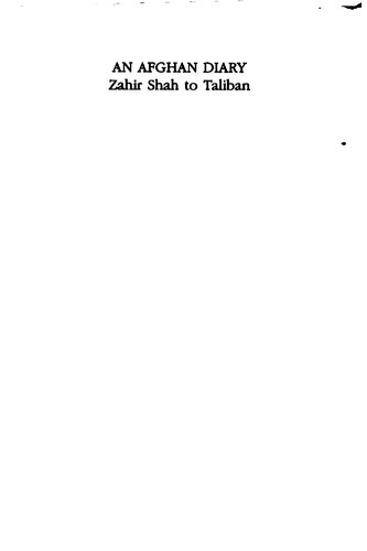 ﻿یک دفتر خاطرات افغانی: ظاهر شاه به طالبان