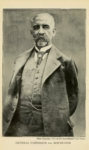 ﻿آلمان و انگلیس