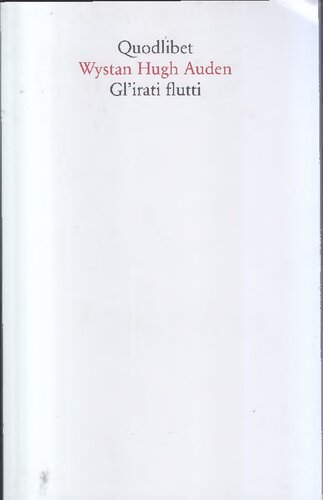 ﻿امواج خشمگین یا نمادهای عاشقانه دریا