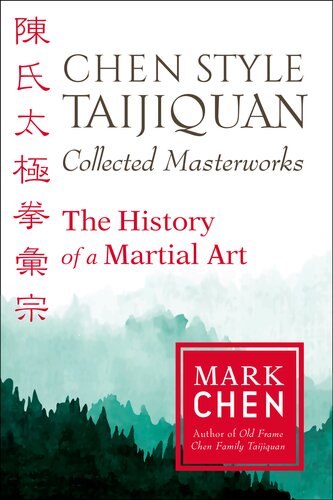 ﻿چن به سبک Taijiquan شاهکارها را جمع آوری کرد