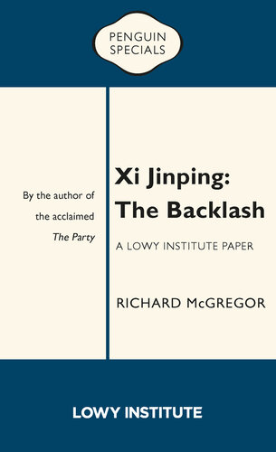 ﻿ارزیابی یکپارچه کیفیت هوا دیدگاه اروپایی