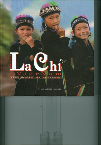 ﻿لا چی در ویتنام