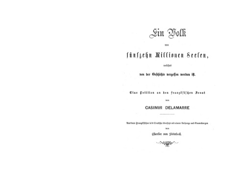 ﻿مردمی با پانزده میلیون روح