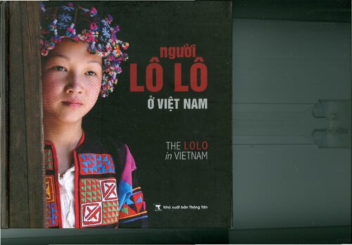 ﻿لو لو در ویتنام