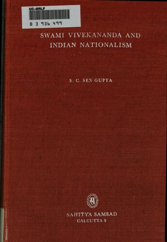 ﻿سوامی ویوکاناندا و ناسیونالیسم هندی