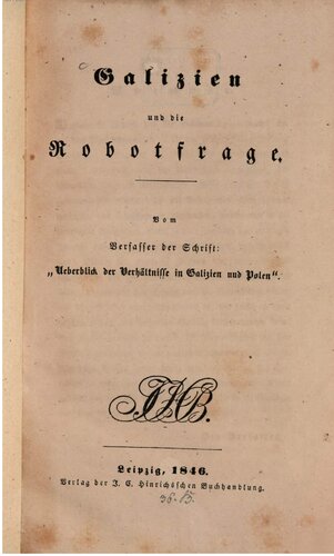 ﻿گالیسیا و سوال ربات