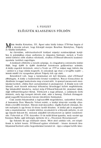 ﻿رمان باستان شناسی