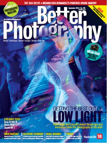 ﻿عکاسی بهتر: تکنیک بهتر. بینش بهتر عکس های بهتر