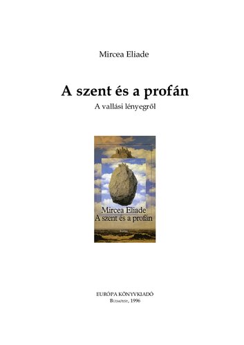 ﻿مقدس و ناپسند