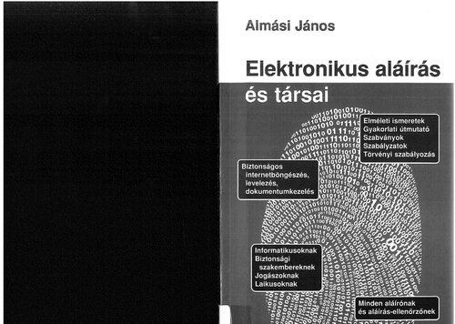 ﻿امضای الکترونیکی و غیره
