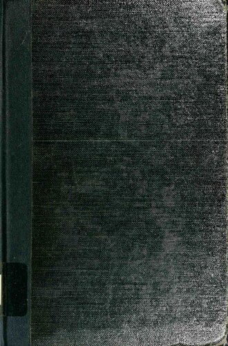 ﻿محاکمه مجدد جوآن آرک: شواهدی برای اثبات حقانیت او