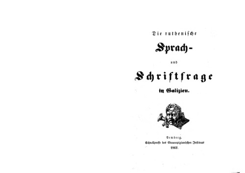 ﻿زبان گفتاری و نوشتاری روتنی در گالیسیا