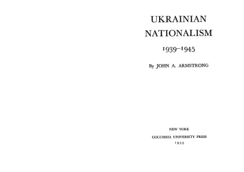 ﻿ناسیونالیسم اوکراینی 1939-1945