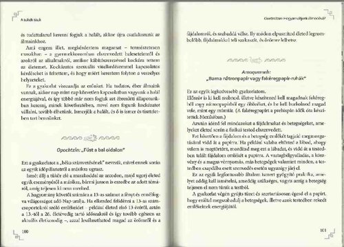 ﻿تولتک یک راز است