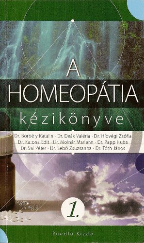 ﻿راهنمای هومیوپاتی I.
