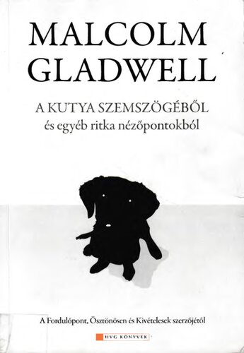 ﻿از دیدگاه سگ و سایر دیدگاه های نادر