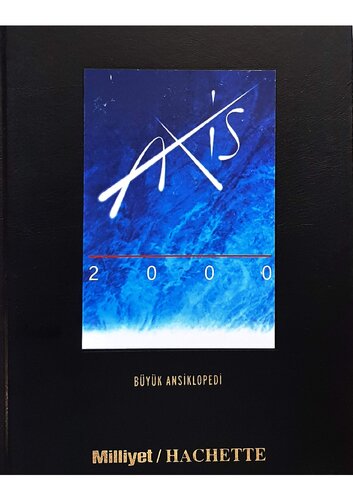 ﻿Axis 2000: The Great Encyclopedia (جلد 1)