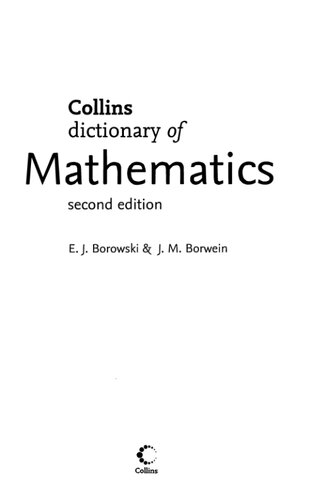 ﻿فرهنگ لغت ریاضیات