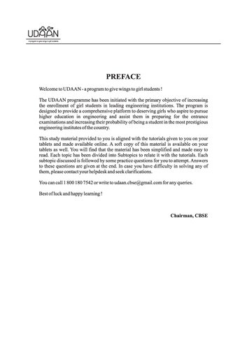 ﻿UDAAN کلاس 12 ریاضیات