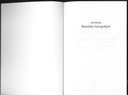 ﻿دروغ گفتن