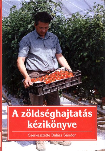 ﻿کتابچه سبزی کاری