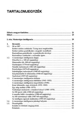 ﻿هوش مصنوعی