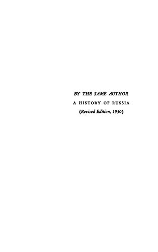 ﻿لنین، دیکتاتور سرخ