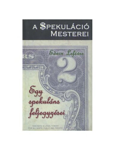 ﻿یادداشت های یک سفته باز