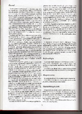 ﻿کتاب بزرگ درمان های خانگی