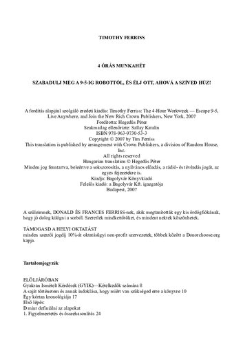 ﻿4 ساعت کار در هفته