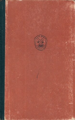 ﻿پوسته: کمدی