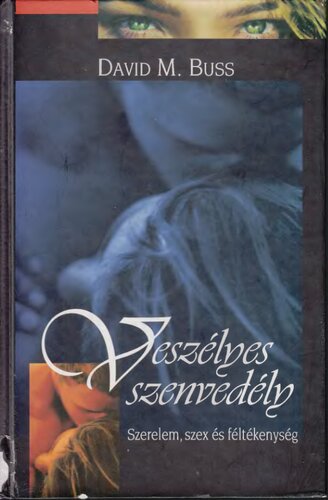 ﻿اشتیاق خطرناک