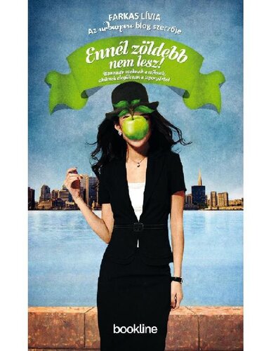 ﻿از این سبزتر نمی شود!