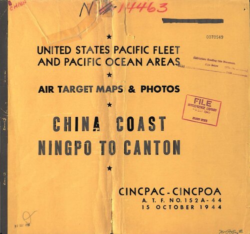 ﻿ساحل چین نینگبو به کانتون