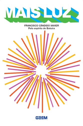 ﻿نور بیشتر