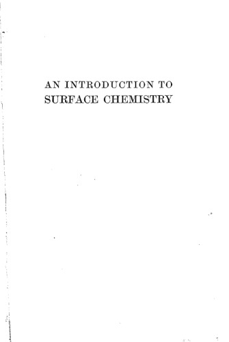 مقدمه ای بر شیمی سطح