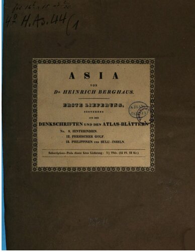 ﻿بازگشت به هند