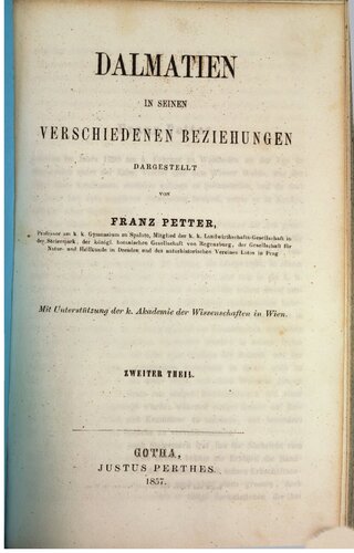 ﻿دالماسی در روابط مختلفش
