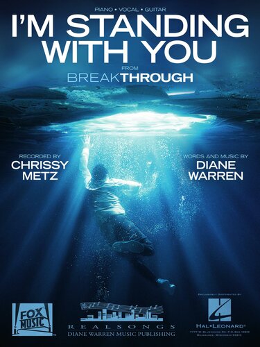 ﻿من با تو ایستاده ام