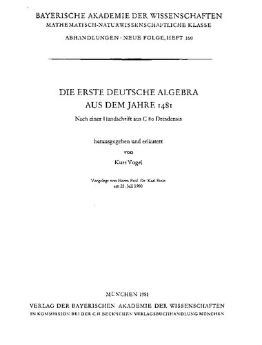 ﻿آدام ریسه، استاد ریاضی آلمانی با 17 رقم.