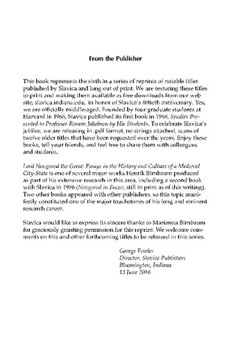 ﻿لرد نووگورود بزرگ: مقالاتی در تاریخ و فرهنگ یک شهر-دولت قرون وسطی