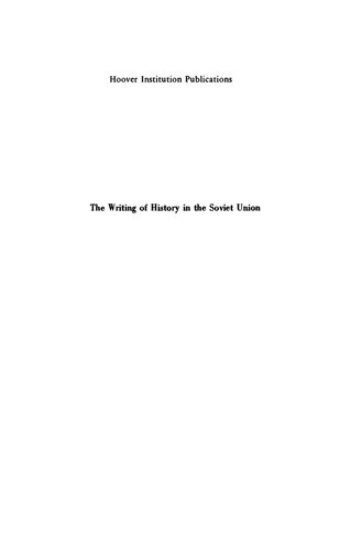﻿نگارش تاریخ در اتحاد جماهیر شوروی