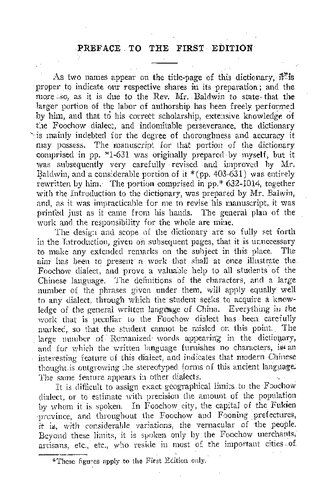 ﻿فرهنگ لغت گویش فوچو