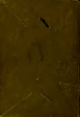 ﻿علم ستارگان